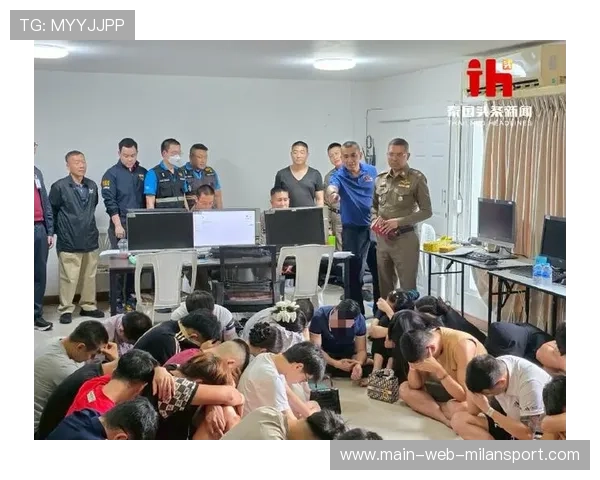 冠军联赛门票黑市被捣毁，警方公布抓捕行动