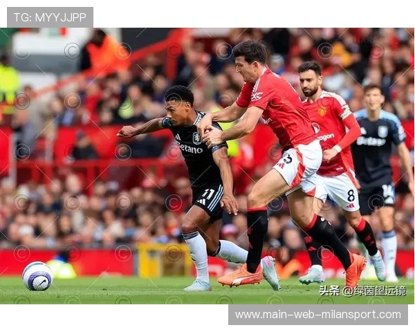 曼联若不改变打法，赛季目标或将滑落