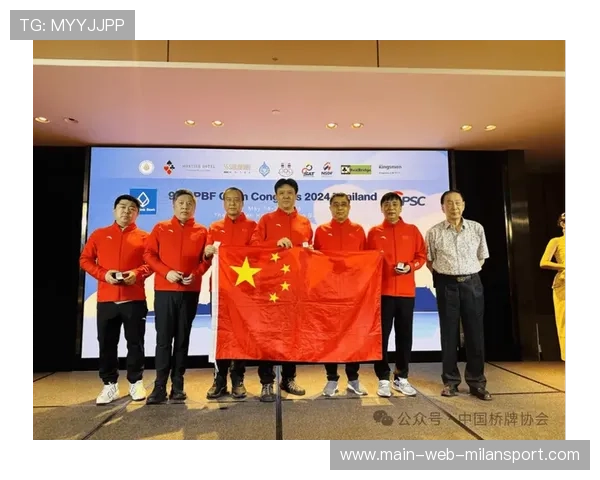 桥牌职业联赛赞助商名单扩容，商业化步伐加快