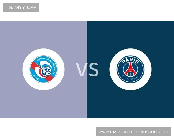 巴黎圣日耳曼2比1逆转斯特拉斯堡，努诺·门德斯第81分钟绝杀